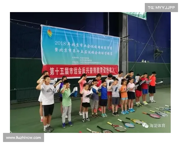 赛事申办承诺(赛事申办庄严承诺书致力保障赛事圆满成功展示城市魅力促进全球交流发展) 赛事申办承诺(赛事申办庄严承诺书致力保障赛事圆满成功展示城市魅力促进全球交流发展)