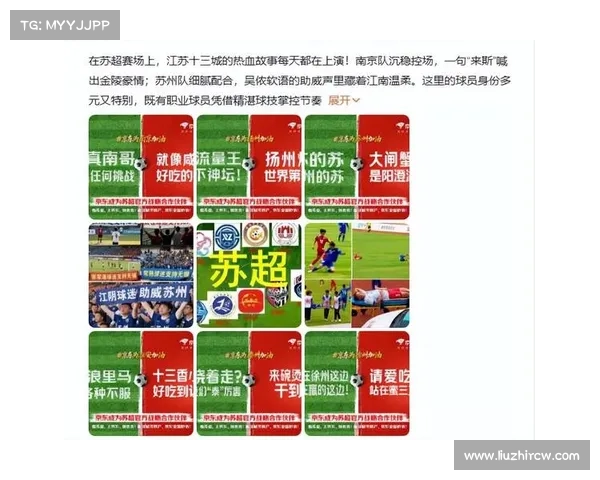 2019年6月竞猜赛事—2019年足球赛事时间表