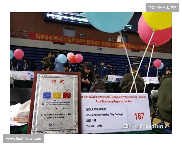 2018icpc沈阳现场赛题解 2018icpc沈阳现场赛题解