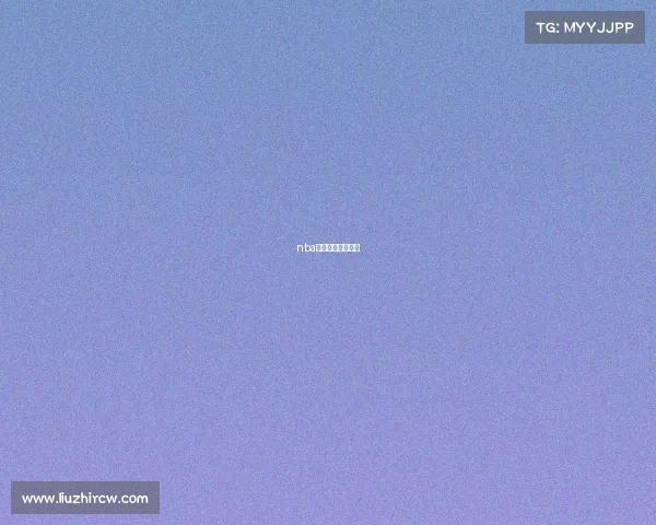 nba赛事观看人数查询