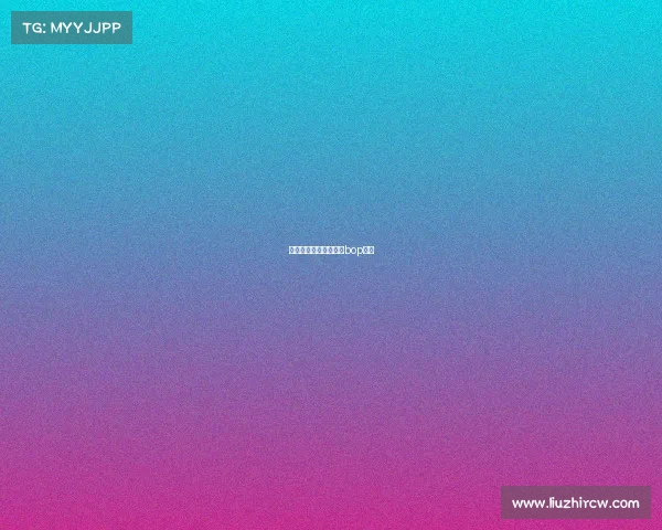 巴拿马赛事重播巴拿马bop比赛