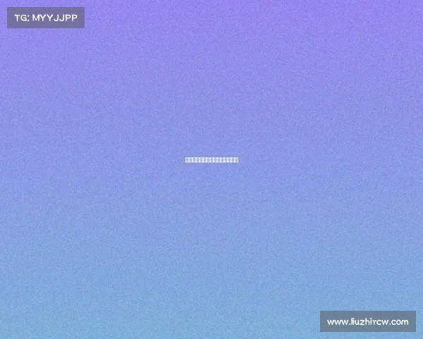 国内武术主要赛事有中国武术项目