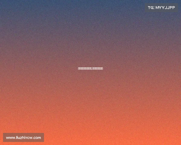 瑞士队近期赛事战绩,瑞士队最近战绩