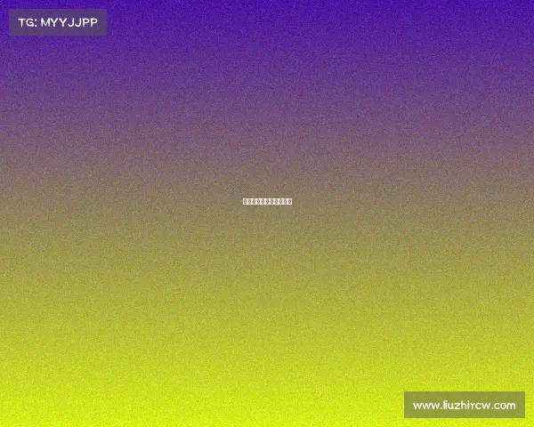 乐清体育馆赛事表演时间