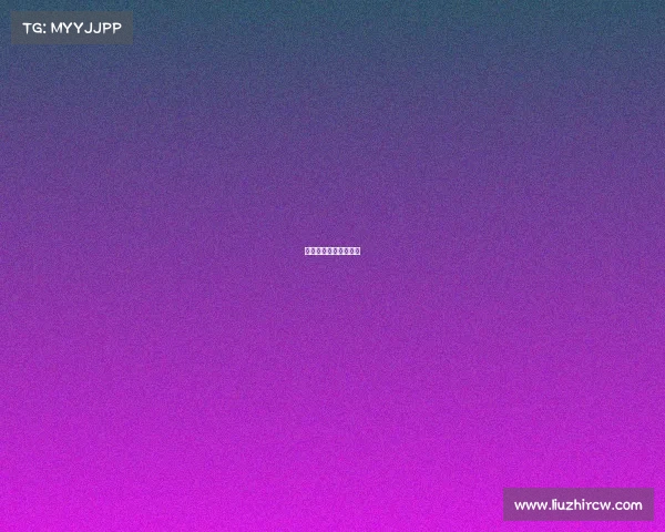 冰球国内赛事最新消息