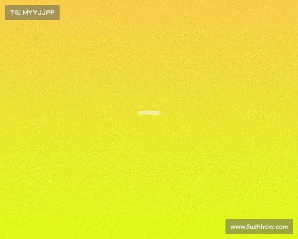 省运会赛事规划方案