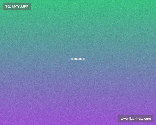 自行车定车是什么意思