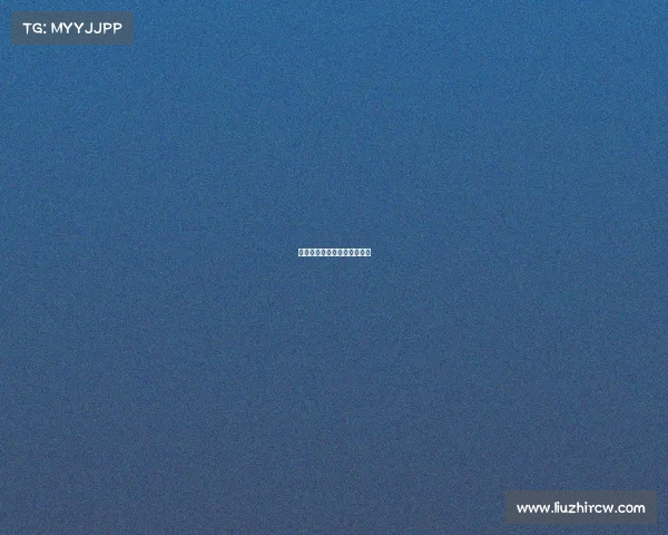 体育赛事报备表赛事报备模板