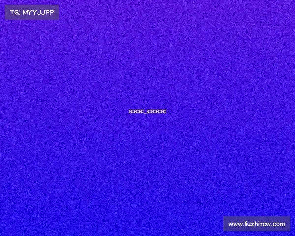 欧冠赛事情况_欧冠赛事情况分析